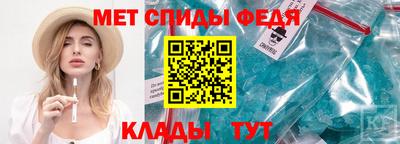 кокс Наро-Фоминск
